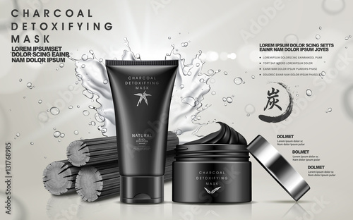 charcoal detoxifying mask
