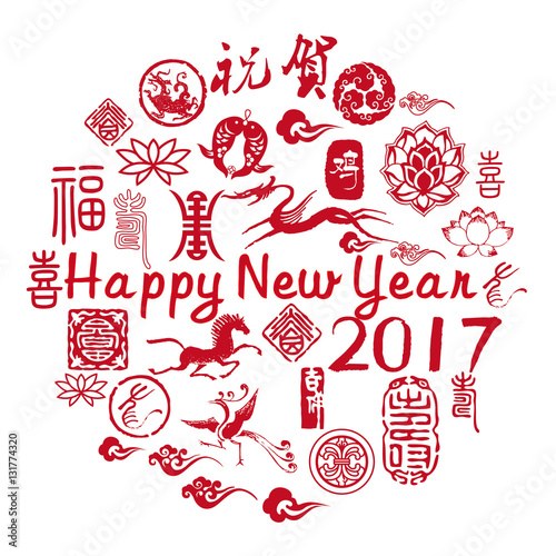 Chinese new year background, happy the rooster year