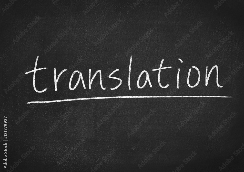 Fototapeta premium translation
