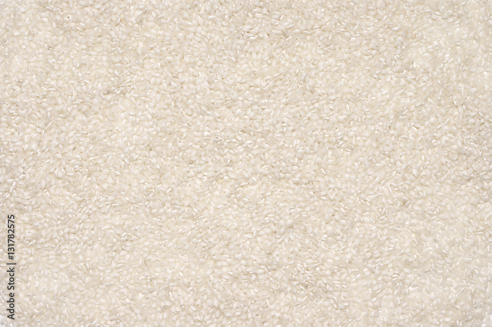 Pile of glutinous rice