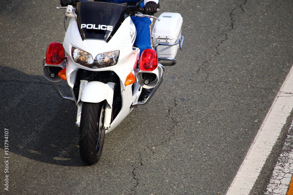 Obraz premium Biały motocykl