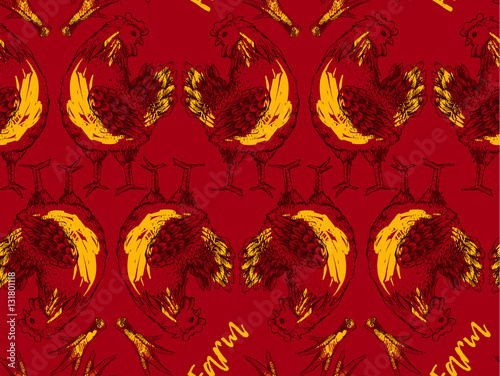 seamless designe pattern