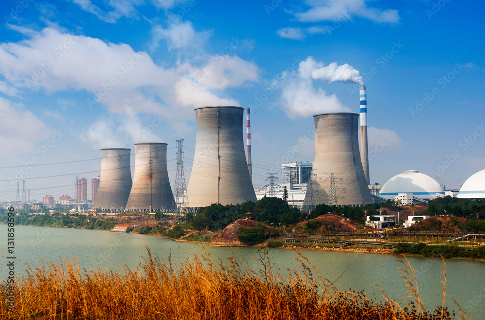 tops of cooling towers of atomic power plant tops of cooling towers of atomic power plant