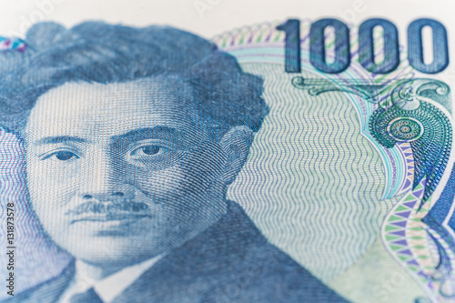 Japanese yen : Close up detail - Banknotes of the Japan (1,000 yen) 