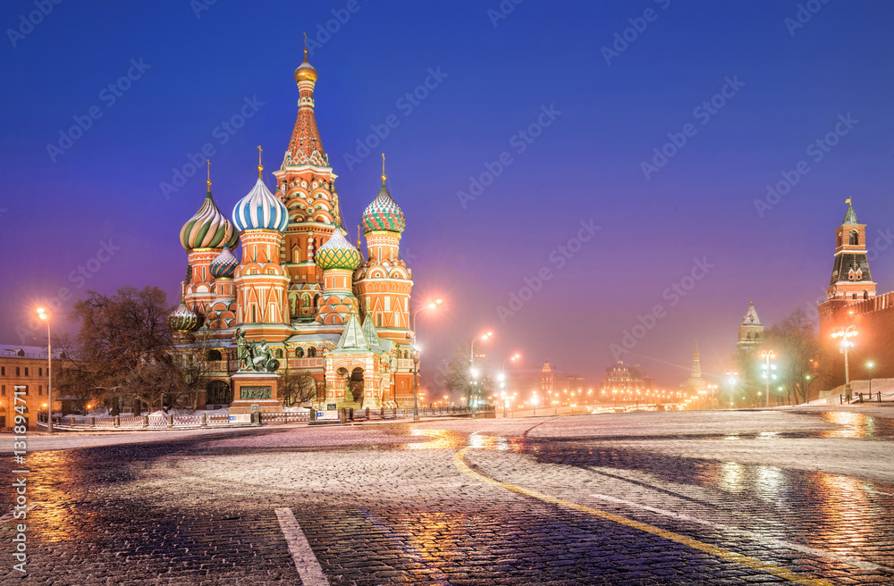 Obraz premium Синее утро blue morning