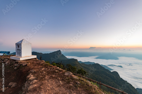 Phu chi duen Unseen in Chiangrai,Thailand