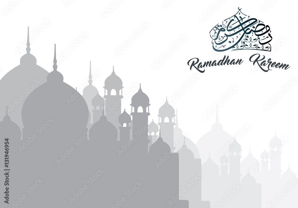 Ramadan Kareem Greeting with Mosque and Arabic Calligraphy Design Elements