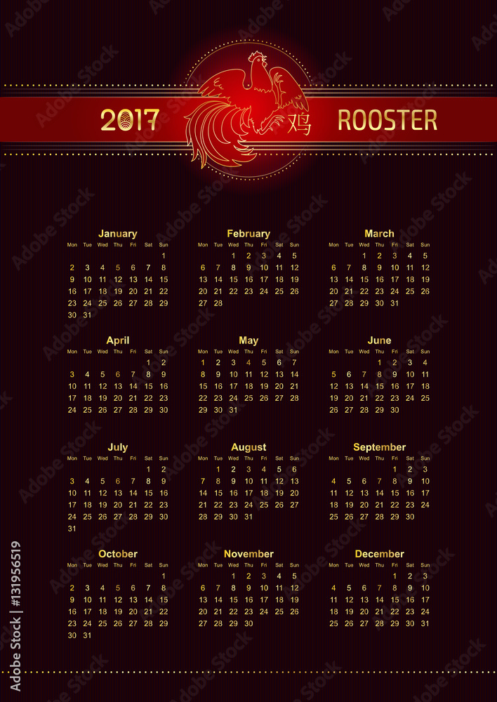 Calendar Template For 2017 Year Week Starts On Monday Calender With Calendar template for 2017 year week starts on monday calender with