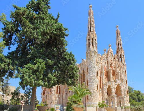 Santuario de Santa María Magdalena, Novelda, Alicante