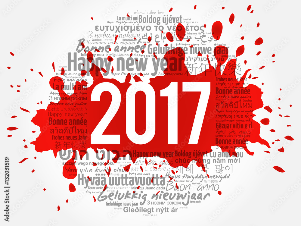 2017 Happy New Year in different languages, celebration word cloud