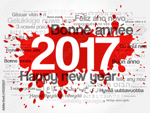 2017 Happy New Year in different languages  celebration word cloud greeting card