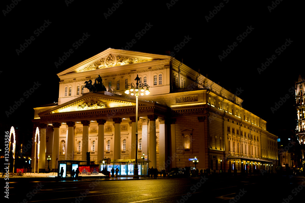 Moscow, Russia - January 2, 2017: view of the Bolshoi Theatre in Moscow at night