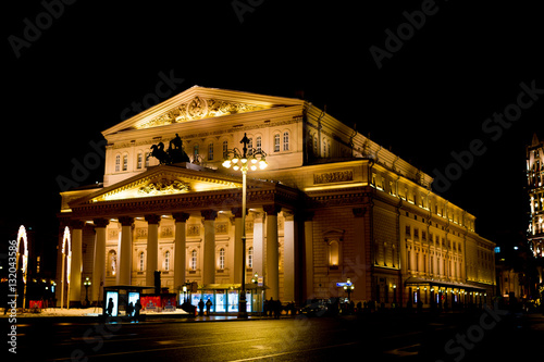 Moscow  Russia - January 2  2017  view of the Bolshoi Theatre in Moscow at night