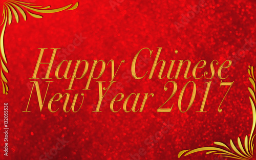 Happy Chinese new year 2017...