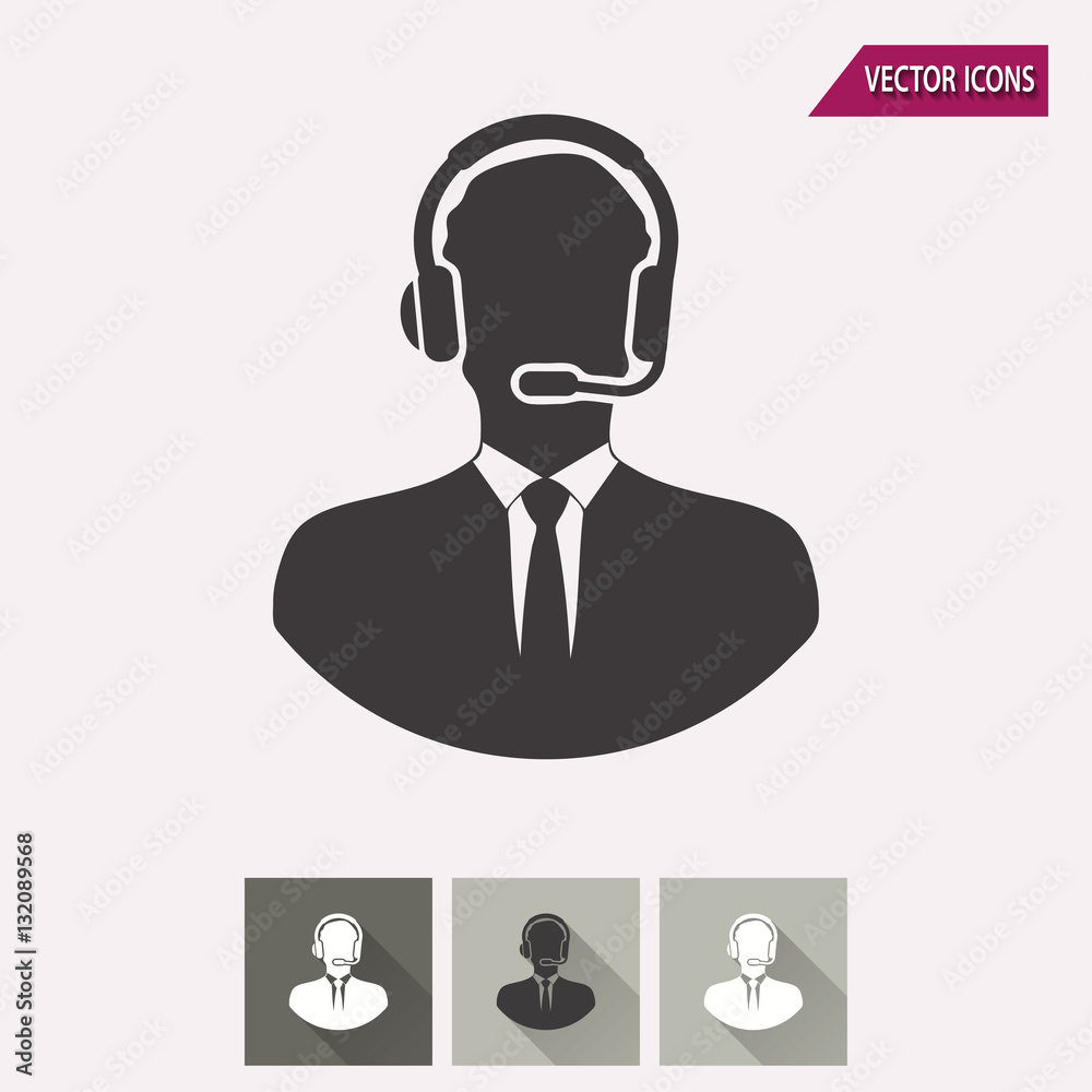Assistance - vector icon. Assistance - vector icon.