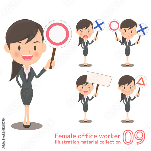 女性会社員のイラスト素材セット
