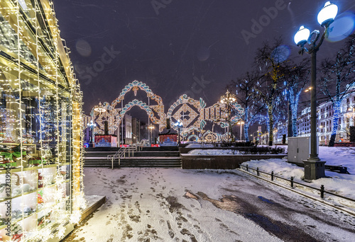 New Year and Christmas lighting decoration of the city. Russia,