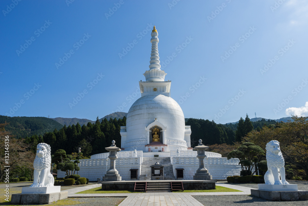 Gotemba Peace Park Stupa Tower