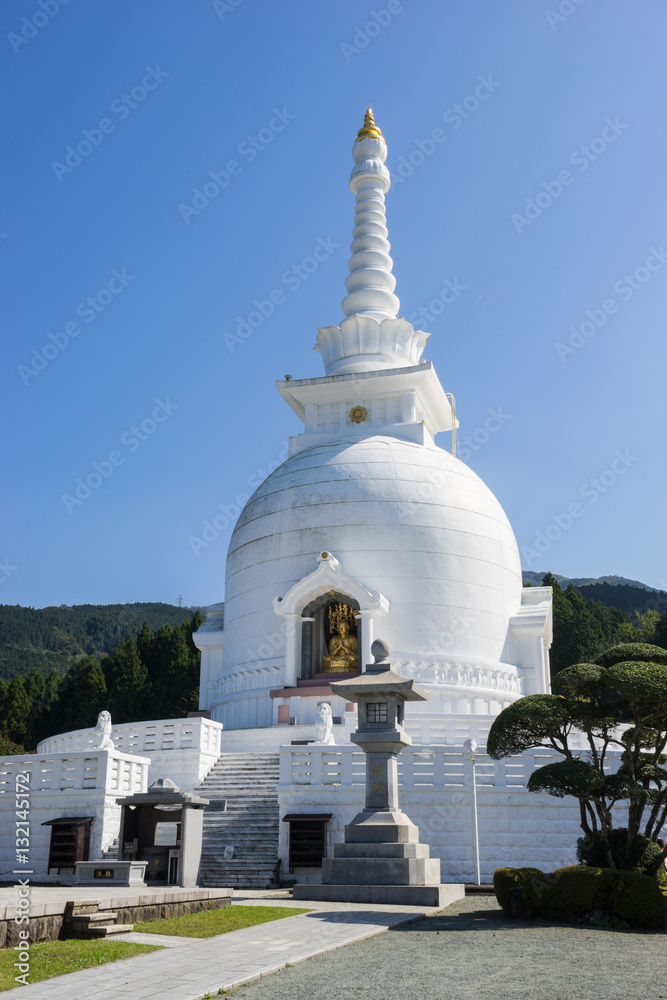 Gotemba Peace Park Stupa Tower