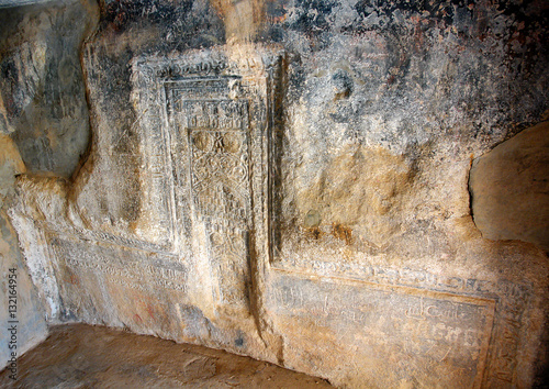 Mosque inside Tomb of Cyrus the Great in Pasargadae 