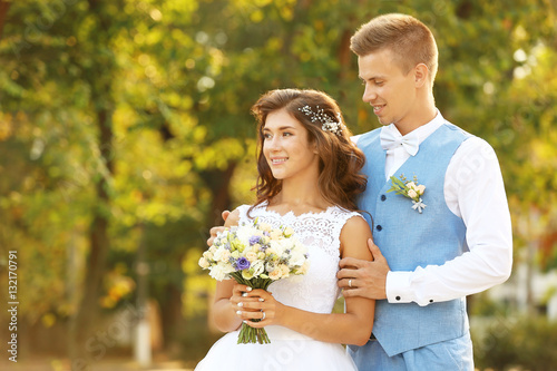 Portrait of beautiful weddi...