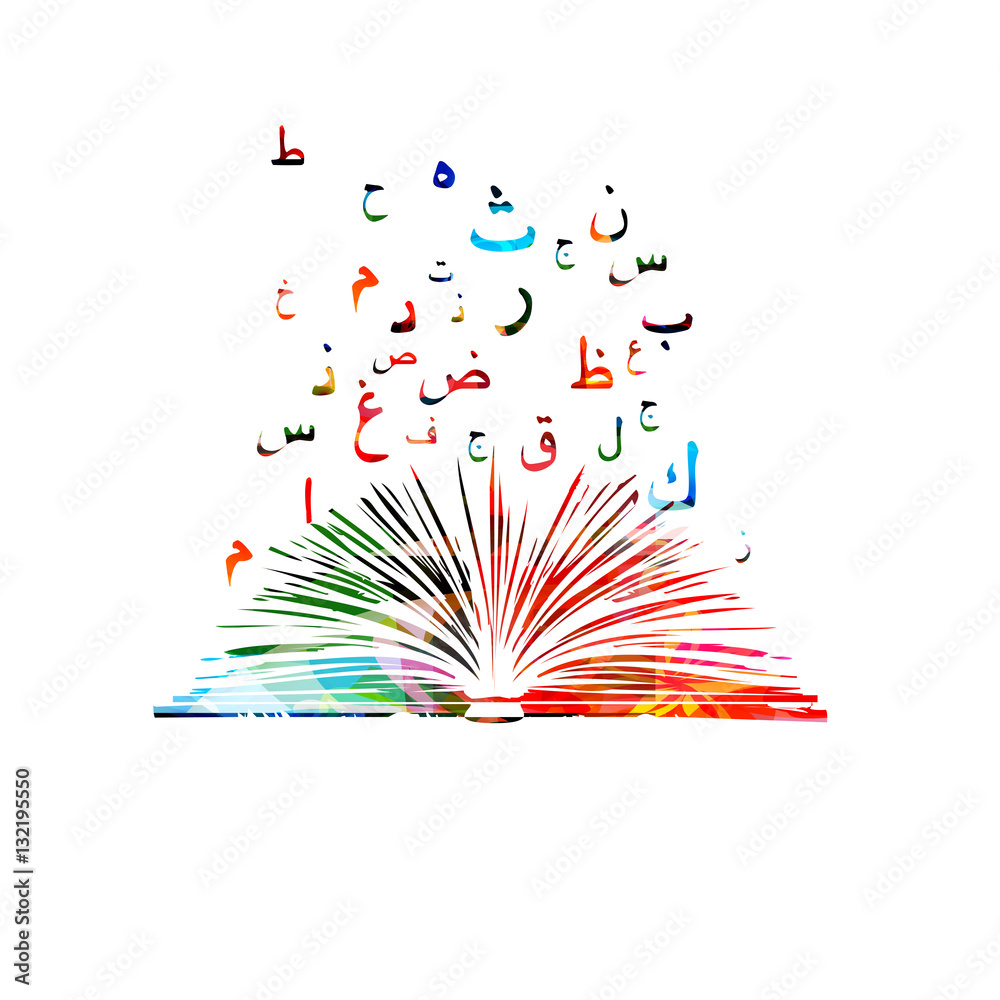 Arabic Islamic calligraphy symbols with book vector illustration. Colorful Arabic alphabet text design. Typography background, education concept, creative writing and storytelling