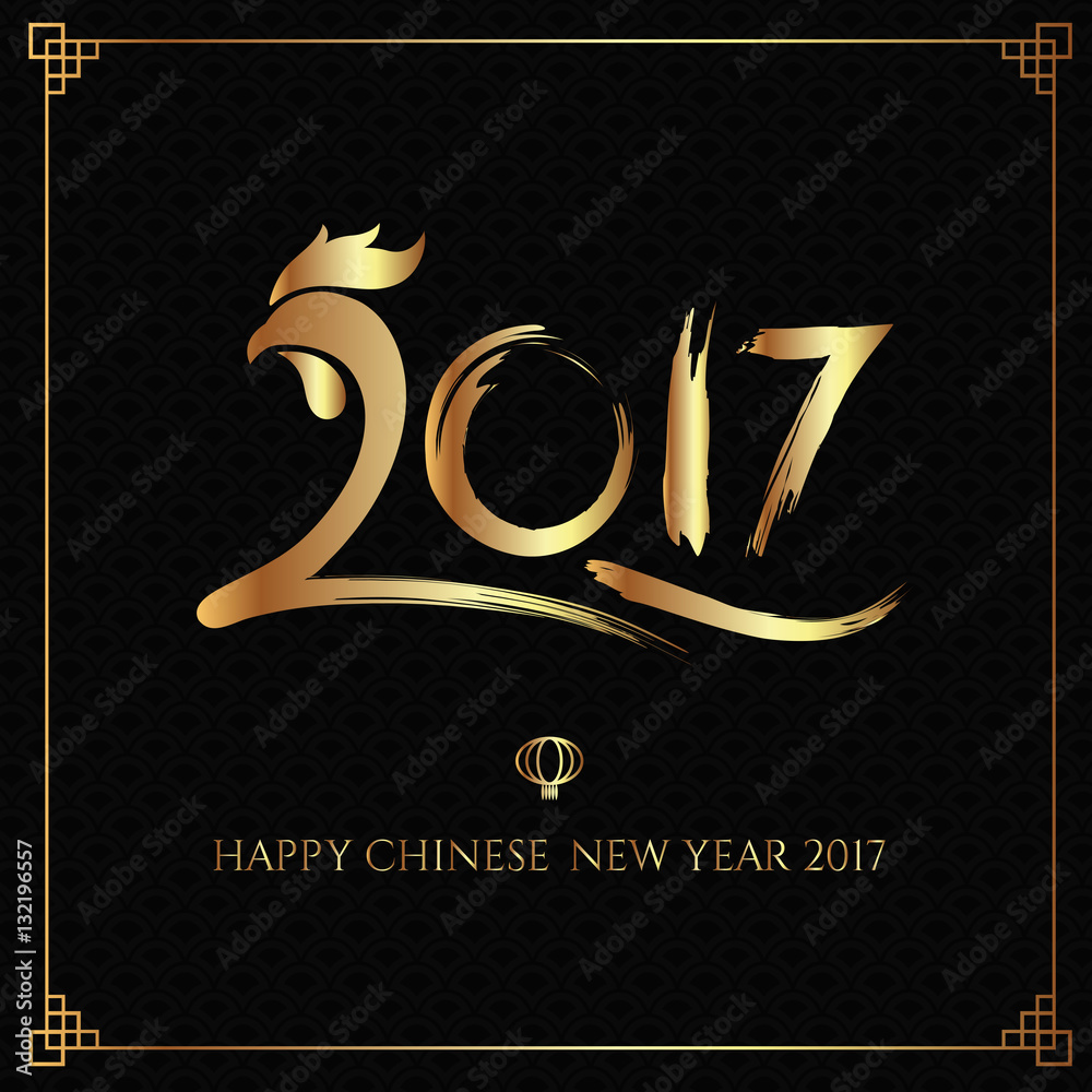 nmd chinese new year black