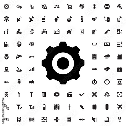 gear icon vector illustration sign symb