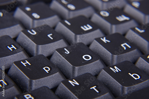 Keyboard macro close up