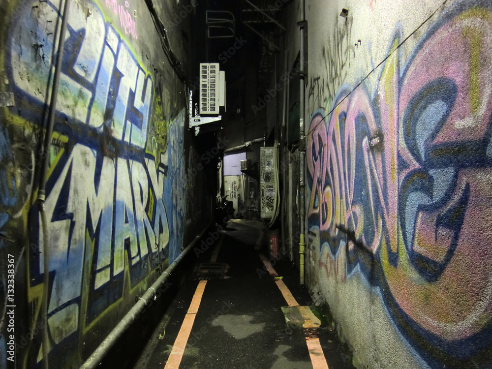 Fototapeta Taipei, miejskie getto, sztuka uliczna, graffiti, farba w sprayu