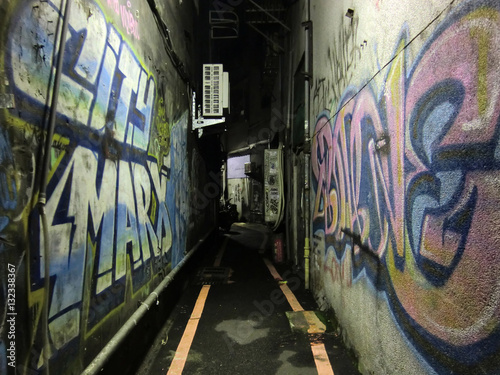 Taipei urban ghetto street art graffiti spray paint