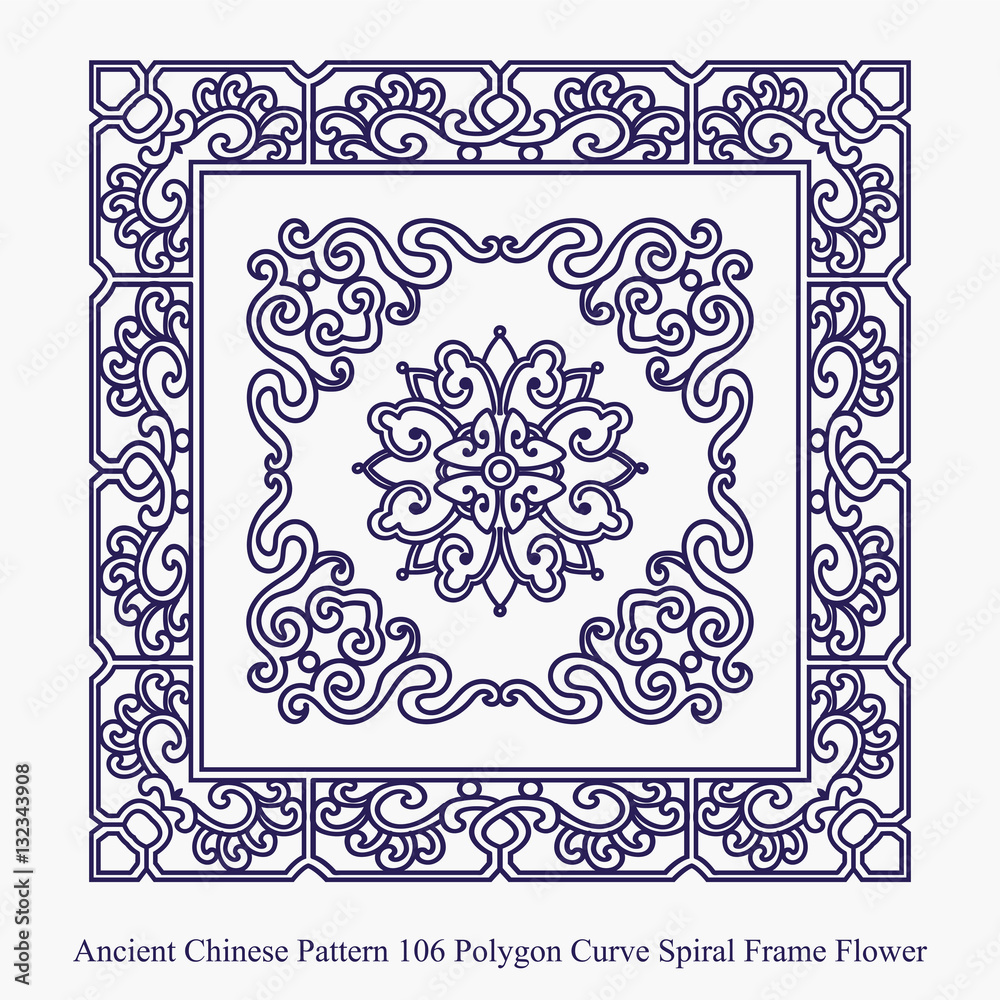 Ancient Chinese Pattern of Polygon Curve Spiral Frame Flower Ancient Chinese Pattern of Polygon Curve Spiral Frame Flower