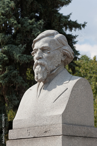 Monument to N. G. Chernyshevsky - russian utopian socialist.