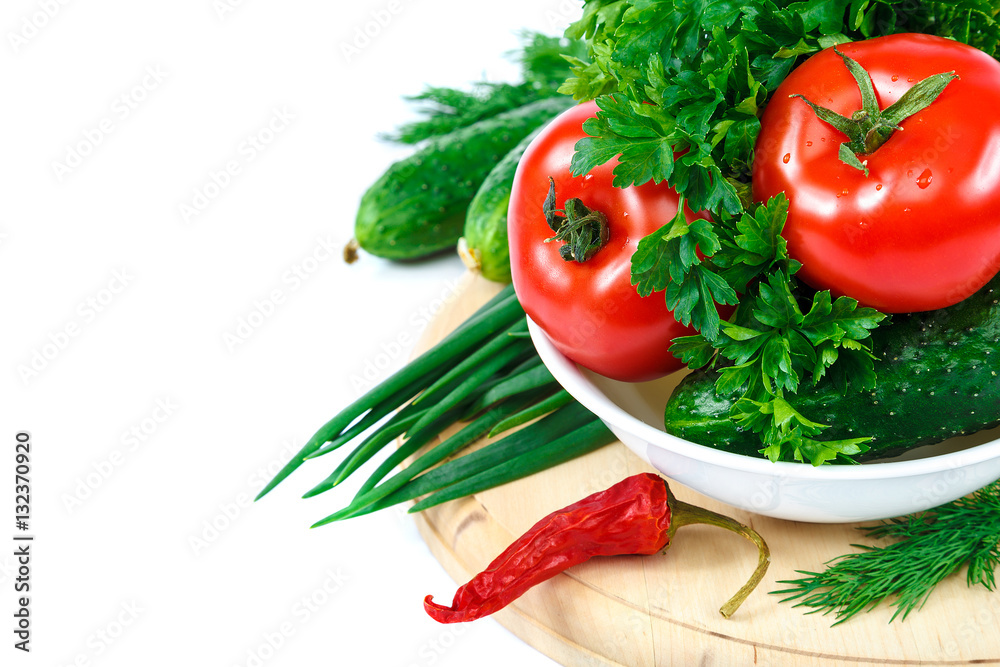 Fresh vegetables isolated on a white background