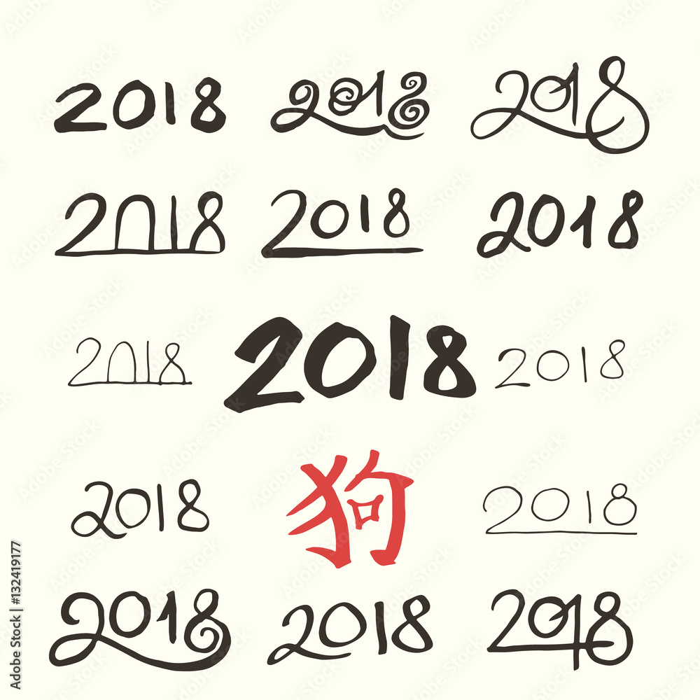 Numbers of the 2018 year