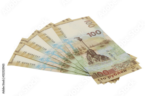 Russian banknote 100 rubles dedicated to the annexation of Crimea 2015