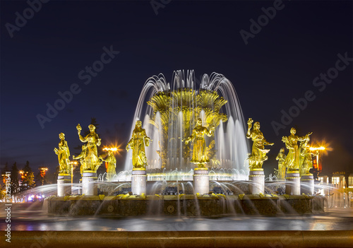 Fountain "Friendship of Nations". Moscow, Russia.
