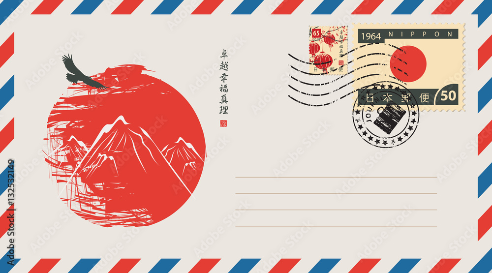 an envelope with a japanese postage stamp with mountain landscape and  eagle. set of postage stamps on the theme of Japanese culture. Hieroglyph  Japan Post, Perfection, Happiness, Truth Stock Vector