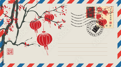 an envelope with a japanese postage stamp with drawing tree branches and paper lanterns. Hieroglyph Japan Post, Perfection, Happiness, Truth
