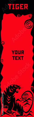 Fototapeta Naklejka Na Ścianę i Meble -  vector template with sign Chinese horoscope in black and red colors - tiger