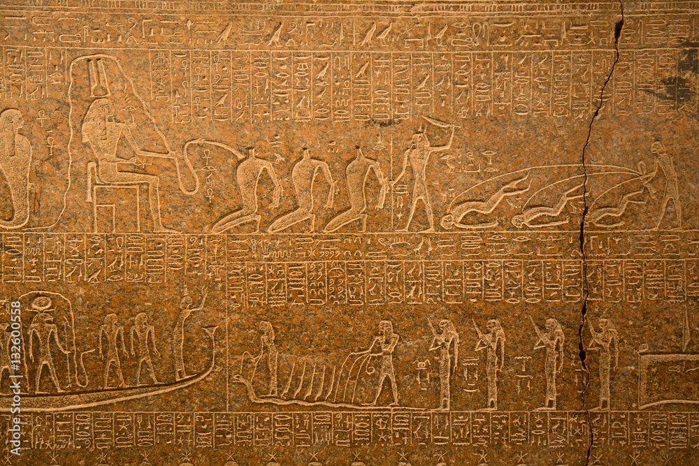 Obraz premium Hieroglyphs on the wall