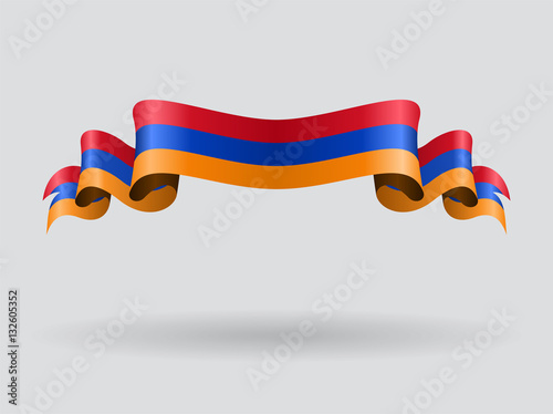 Armenian wavy flag. Vector illustration.