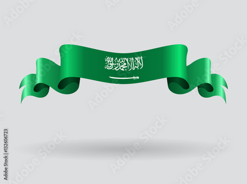 Saudi Arabian wavy flag. Vector illustration.