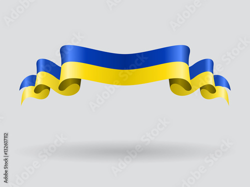 Ukrainian wavy flag. Vector illustration.