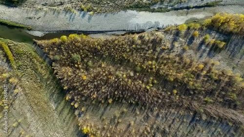 caucasian forest and river, top view, aerial shot photo