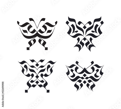 Set of calligraphy strokes' butterfly symbols.