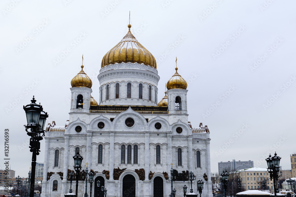 view of the Christ the Savior Cathedral, Moscow Orthodox church with golden domes, Russia
