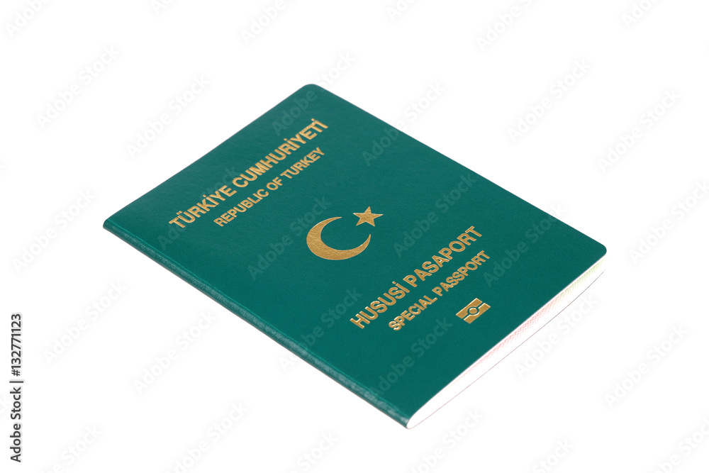 Special Passport with green cover isolated on white Special Passport with green cover isolated on white