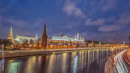 Sunrise view of Moscow Kremlin and Moscow River in Moscow, Russia. Moscow architecture and landmark, Moscow cityscape