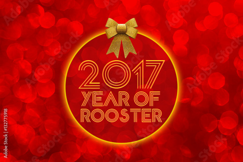 Happy Chinese new year 2017...